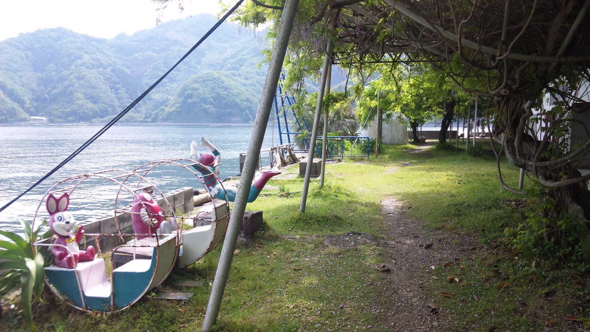 🏞️ 붉은 소나무 유원지 (아카마츠 유원지) 이미지 1